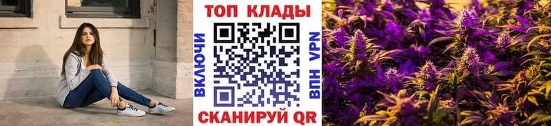 Виды наркотиков купить Кириллов Гашиш  СК  Меф мяу мяу  Марихуана 