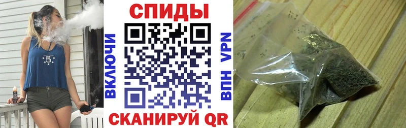 мега ONION  Кириллов  Бутират Butirat 