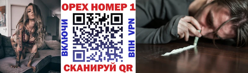 Кокаин 98%  хочу наркоту  Кириллов 
