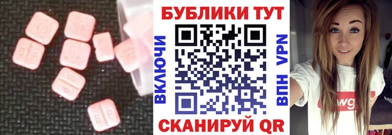 Ecstasy Punisher Кириллов