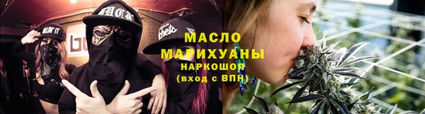 гидропоника Богданович