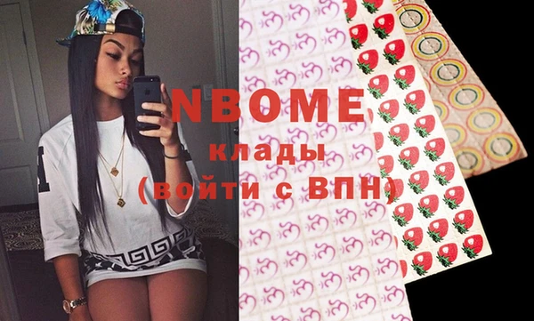 гидропоника Богданович