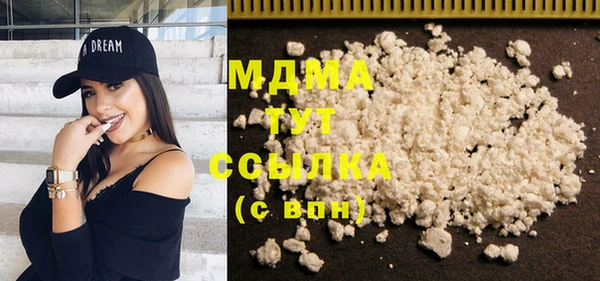 мдпв Богородицк