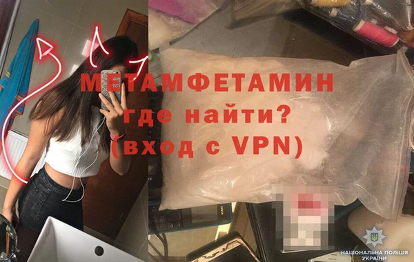 мдпв Богородицк