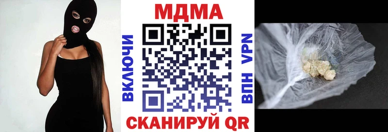 маркетплейс как зайти Кириллов МДМА VHQ наркошоп