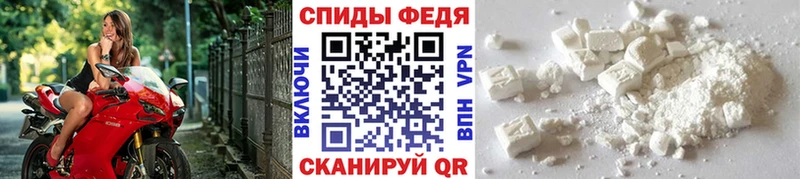 МЕТАМФЕТАМИН пудра  blacksprut рабочий сайт  Кириллов 