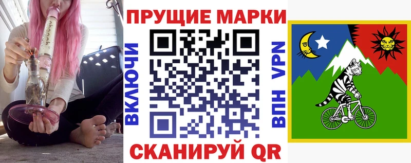 Наркотические марки 1500мкг  кракен вход  Кириллов  купить наркоту 
